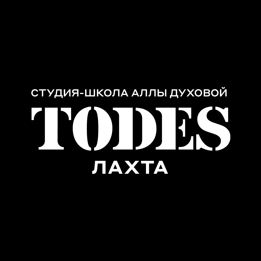 Школа танцев  Приморский пр